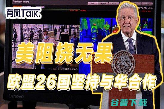 美国则不怎么加班? 为什么中国程序员普遍加班严重 (美国怎么不打战争了)