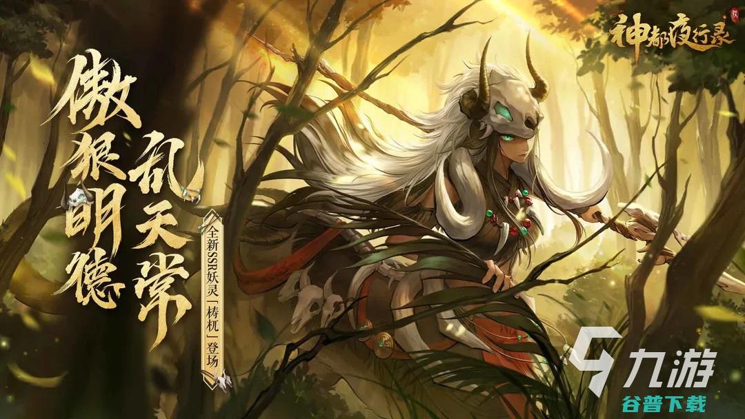 好玩的mmo游戏有哪些 高质量mmo手游盘点2023 (好玩的mmorpg电脑端游)